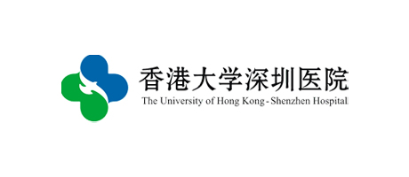 香港大學深圳醫院