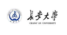 長安大學(xué)